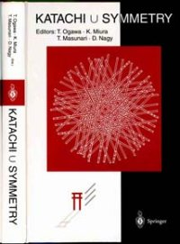 Katachi U Symmetry book cover